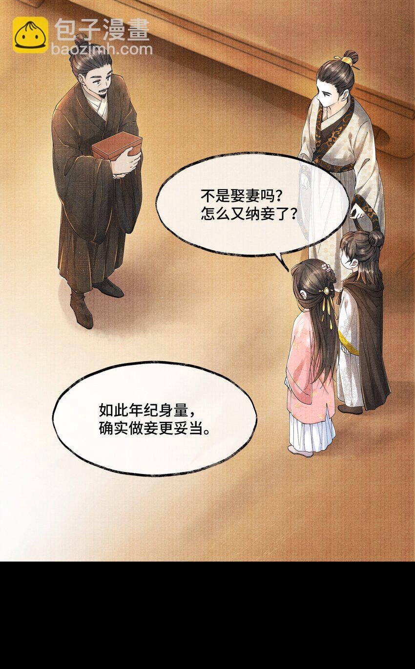 022 这药，不要紧的。