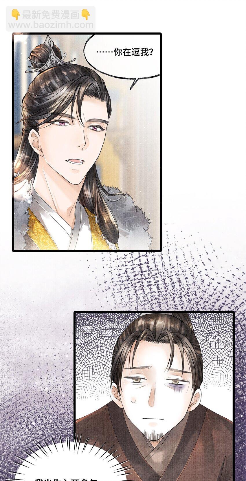 022 这药，不要紧的。