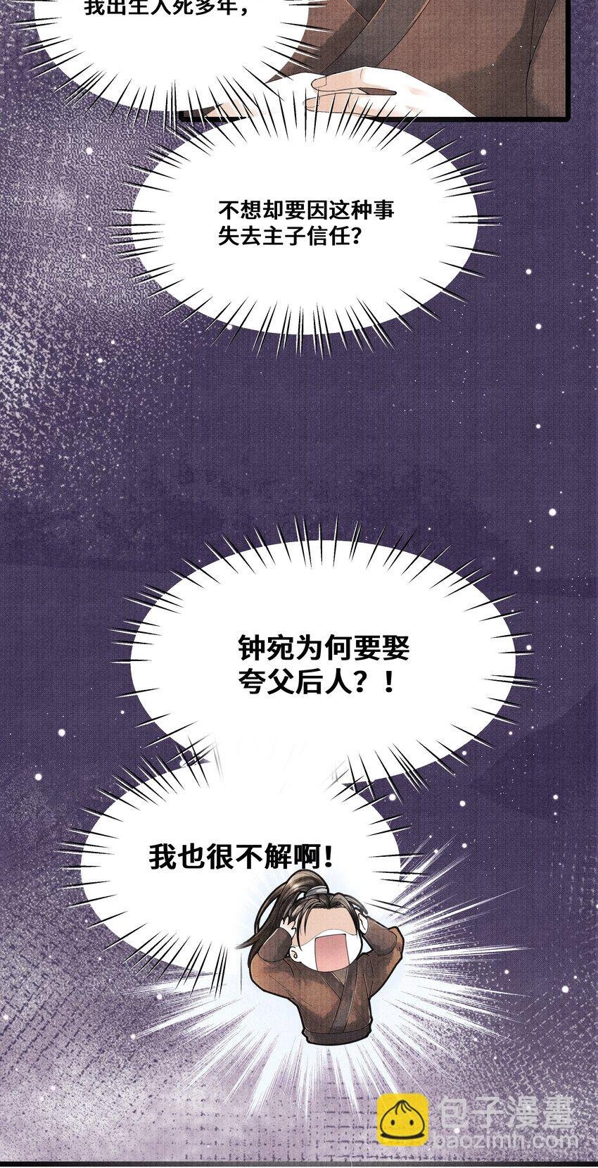 022 这药，不要紧的。
