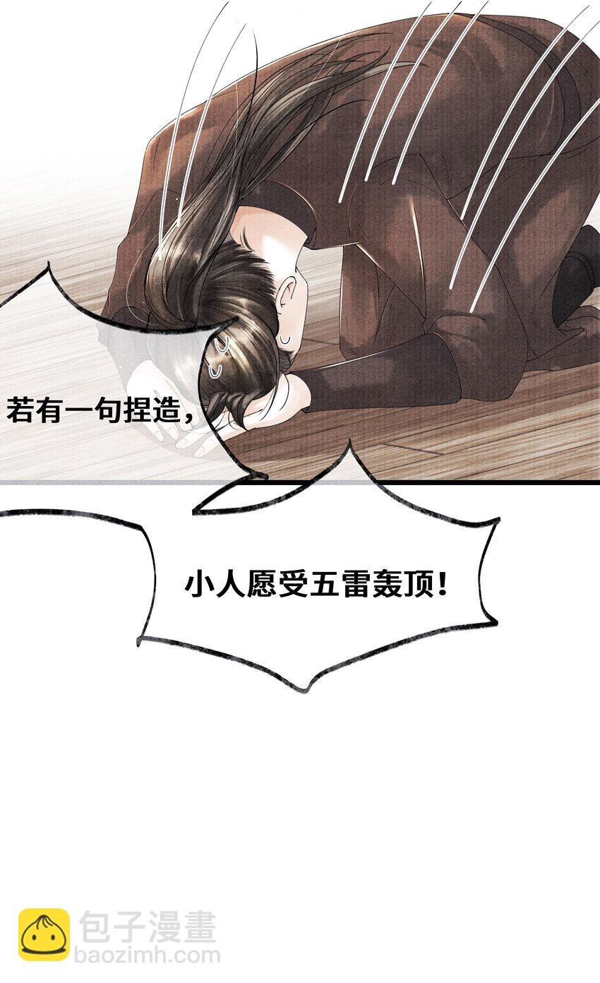 022 这药，不要紧的。