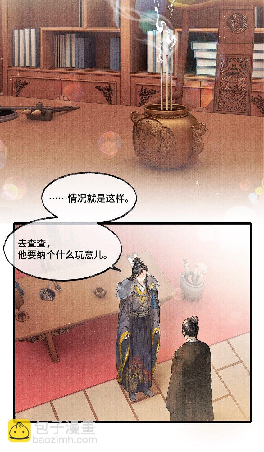 022 这药，不要紧的。