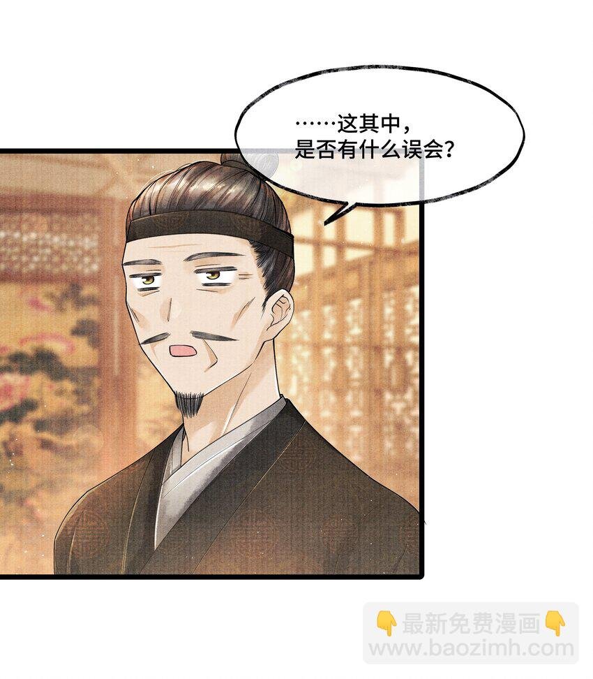 022 这药，不要紧的。