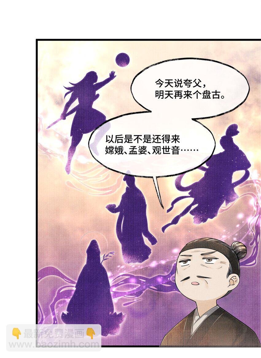 022 这药，不要紧的。