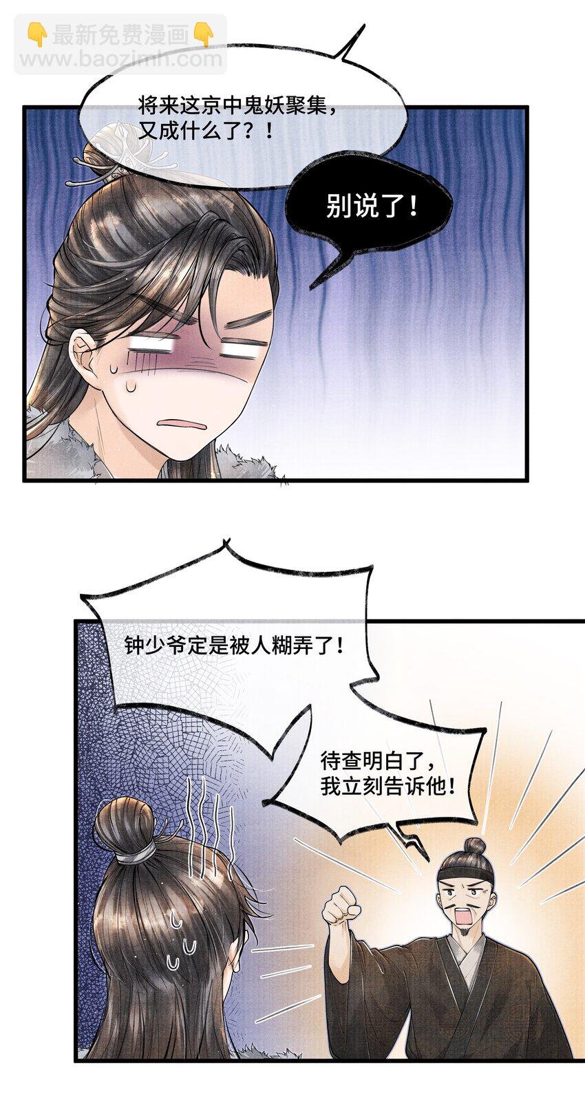 022 这药，不要紧的。