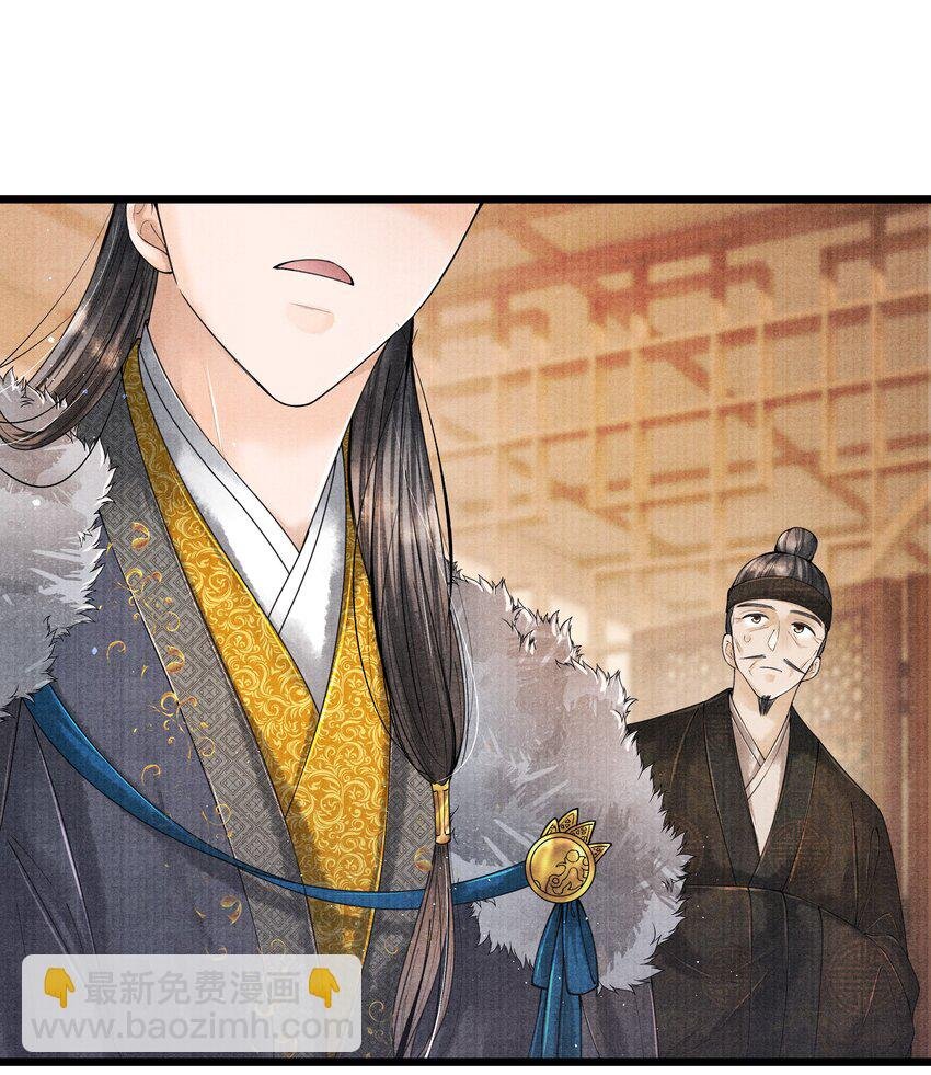 023 我现在又不想去睡冰窟窿了。