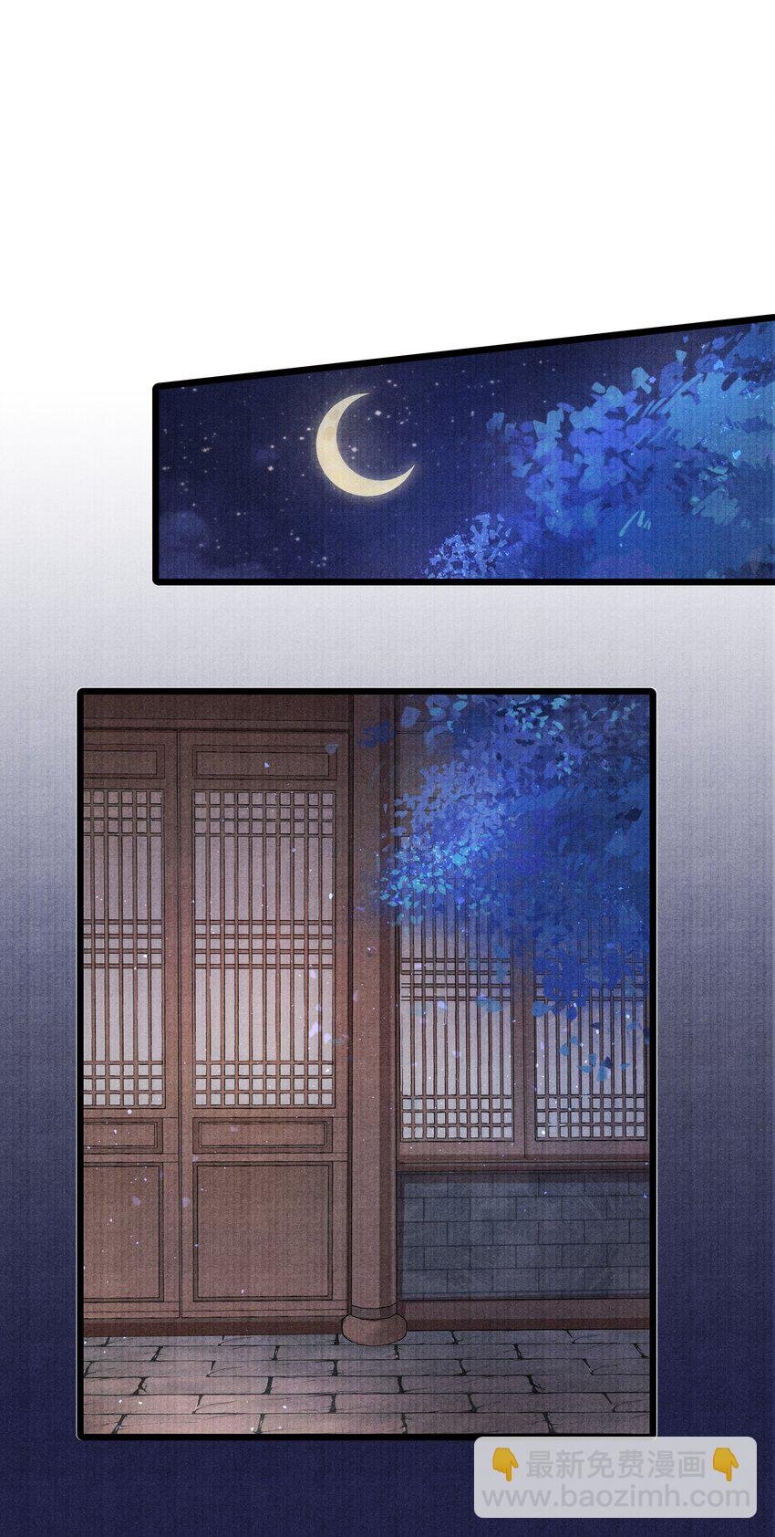 023 我现在又不想去睡冰窟窿了。