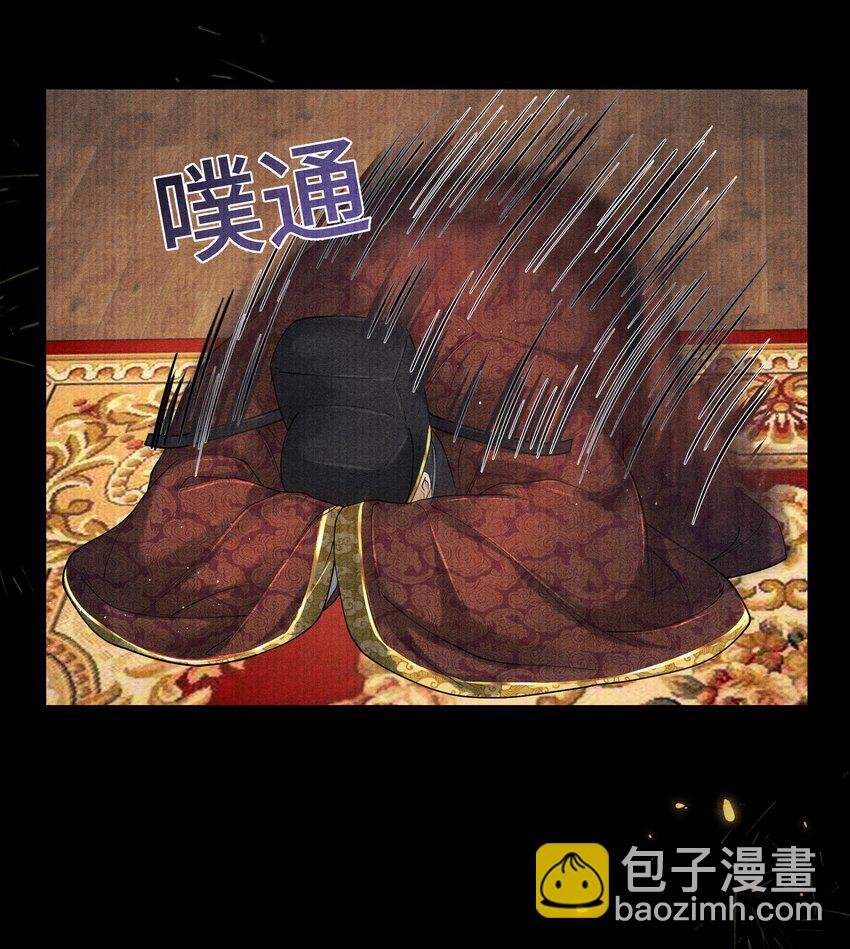 024 我最近得罪他了吗？