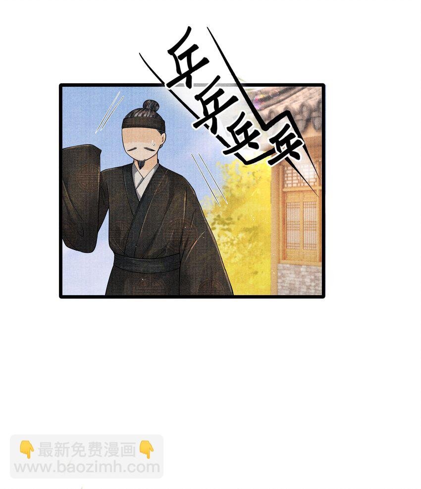 026 得之我幸，失之我命