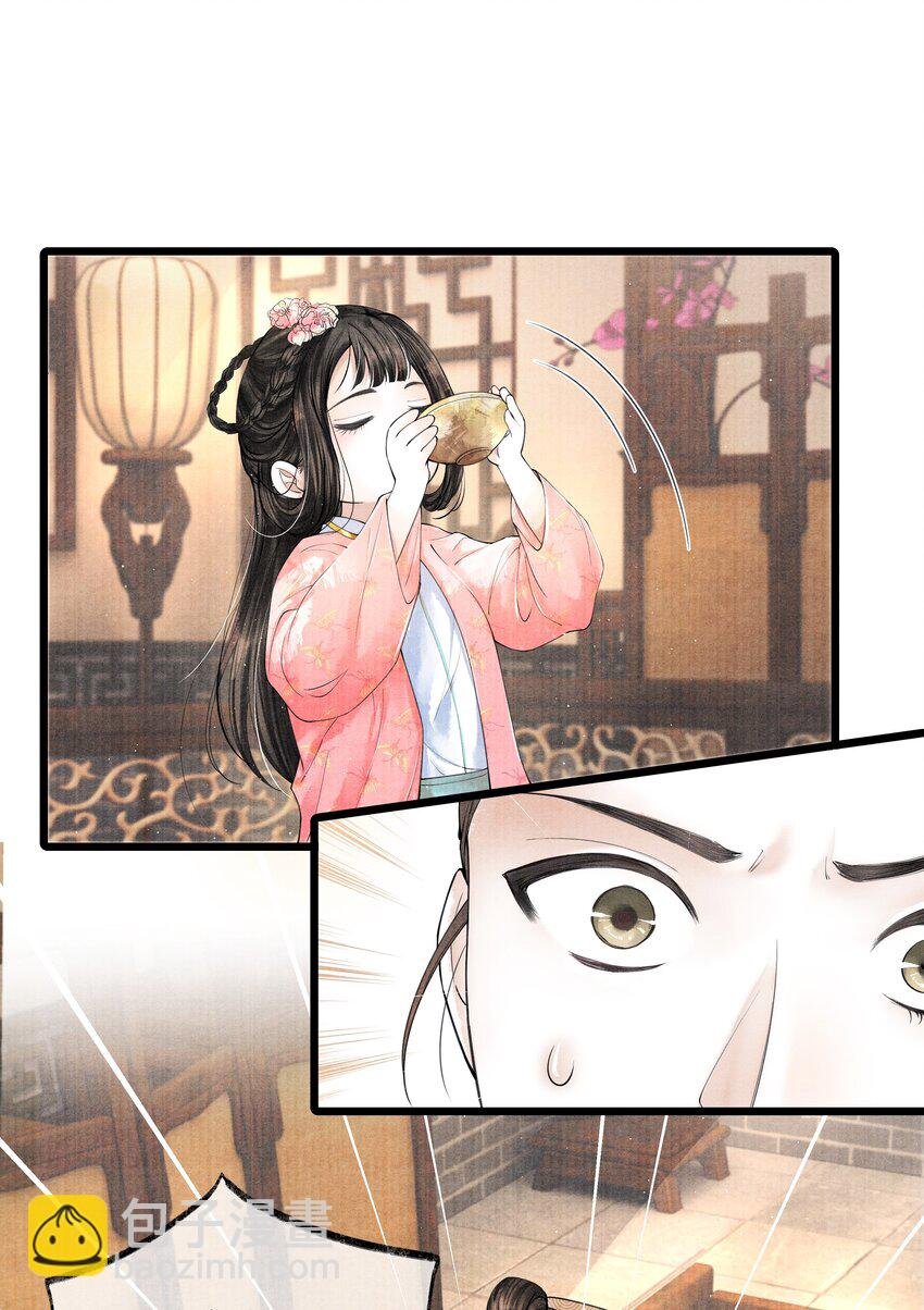 027 知道他命悬一线，我哪还走得了？