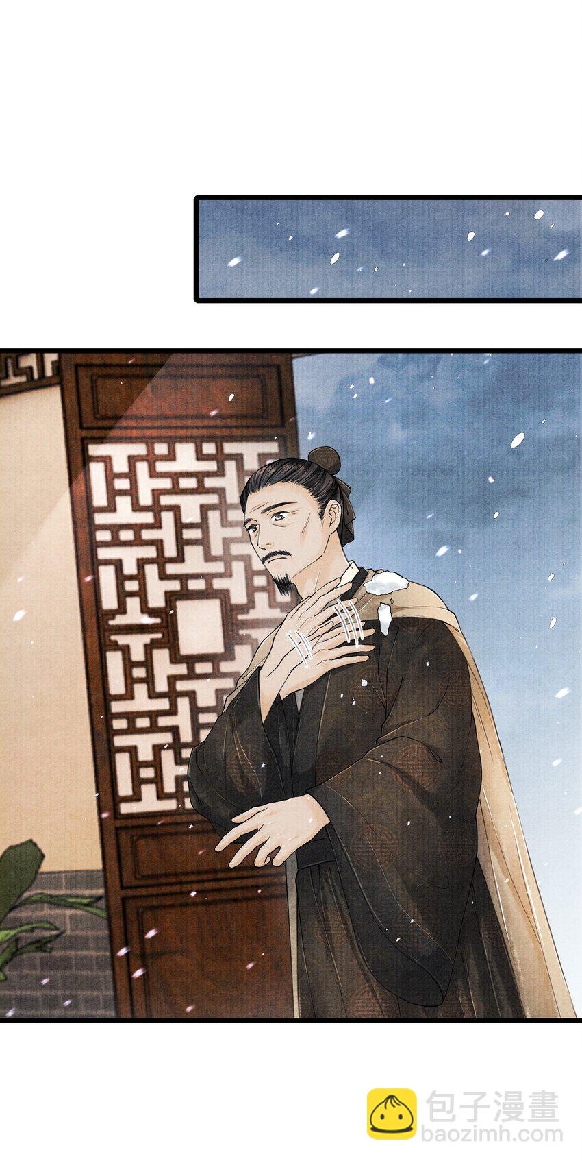 027 知道他命悬一线，我哪还走得了？