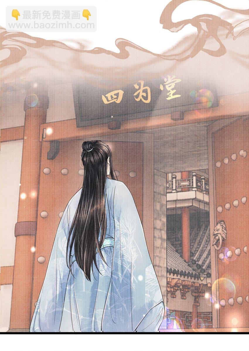 027 知道他命悬一线，我哪还走得了？