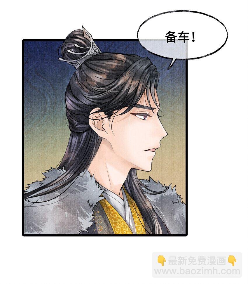028 听说你觉得房中空虚？