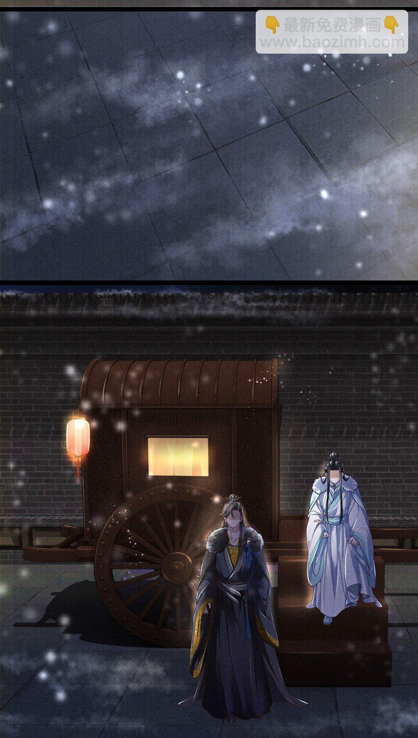 003 发烧