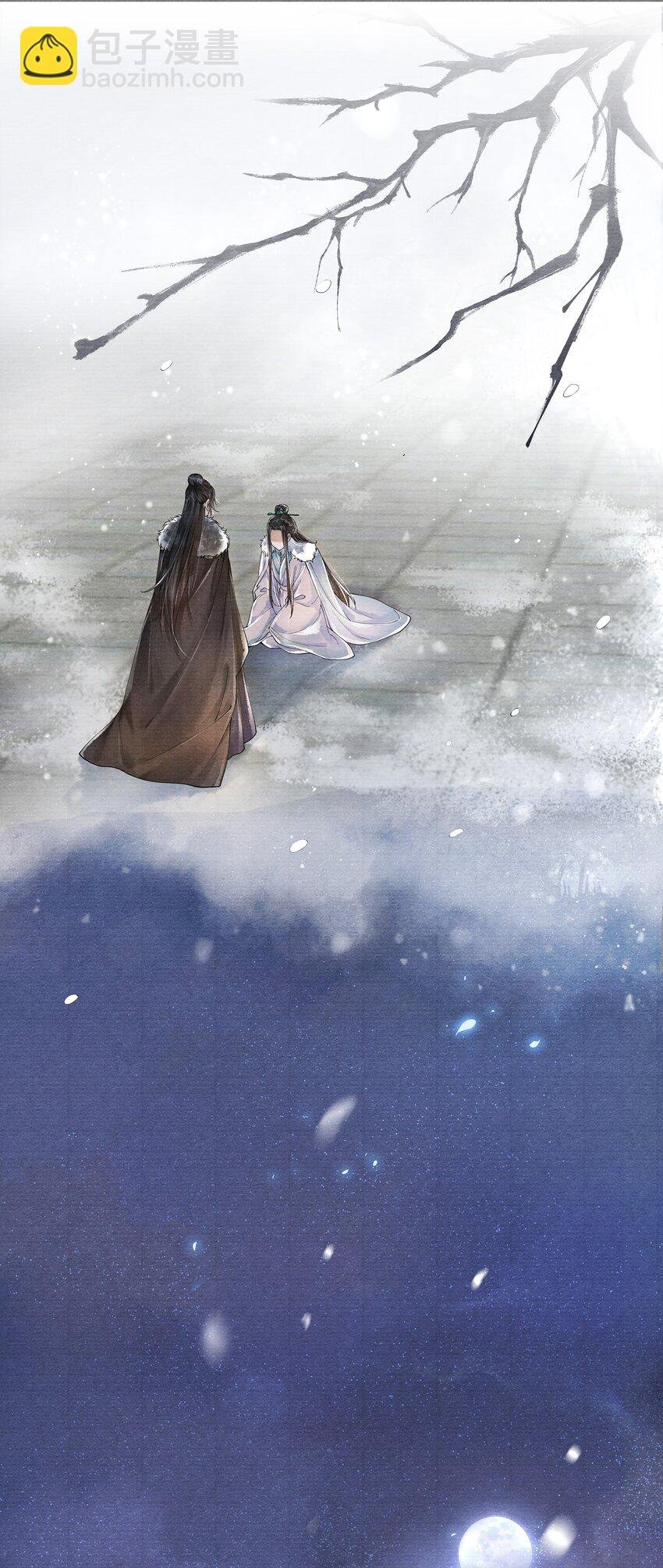 003 发烧