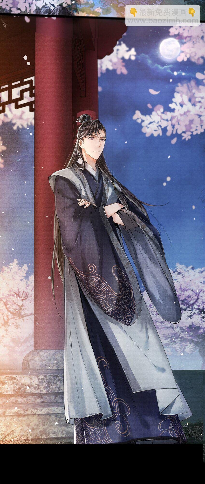 003 发烧