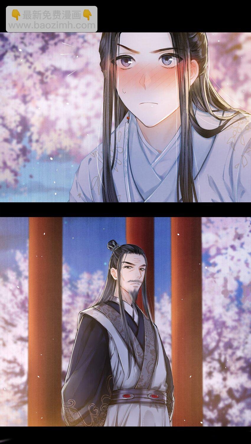 003 发烧