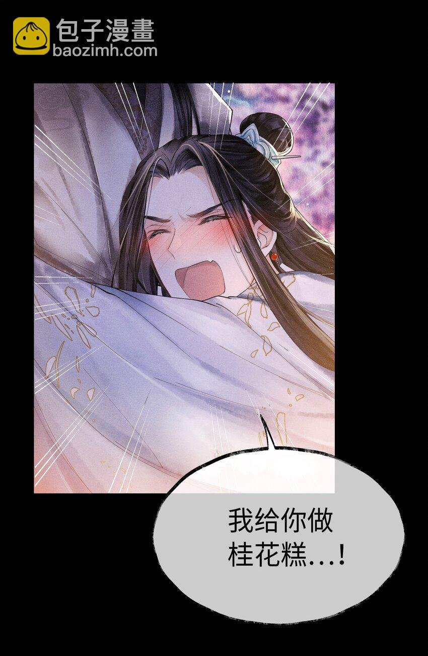 003 发烧