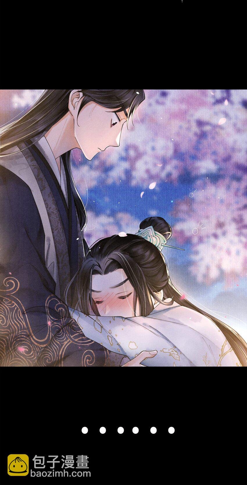 003 发烧