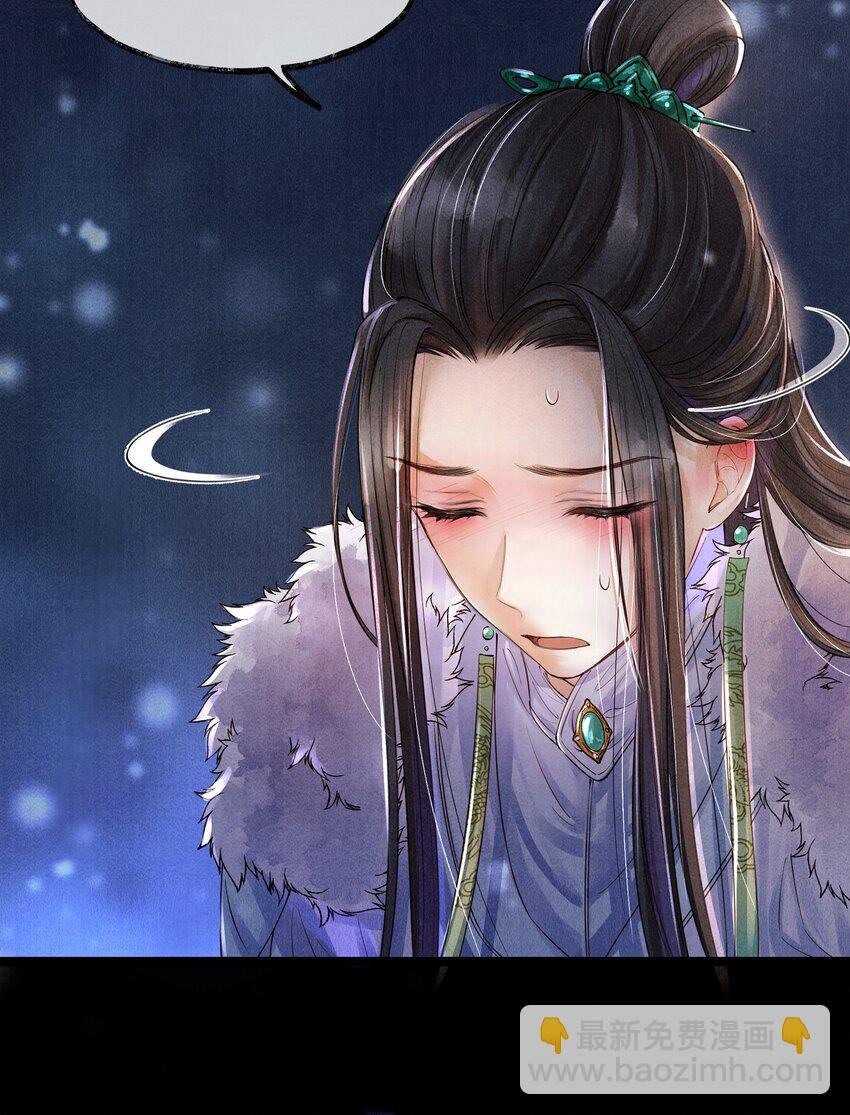 003 发烧