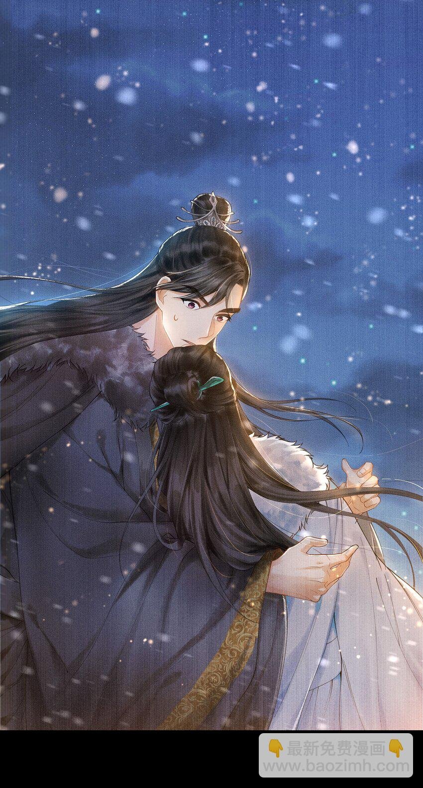 003 发烧