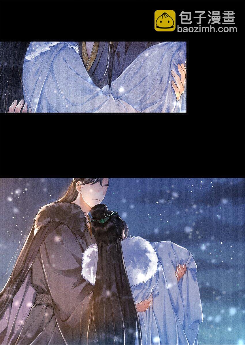 003 发烧