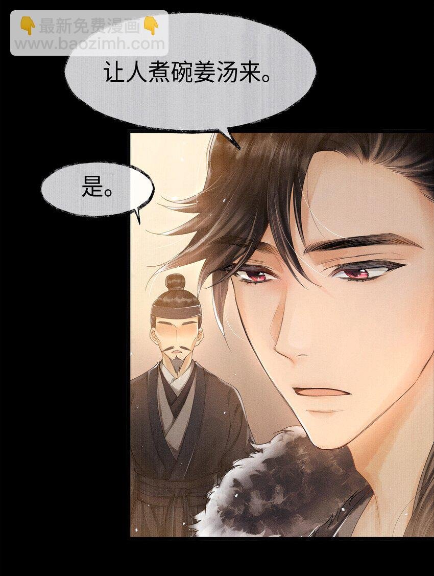 003 发烧