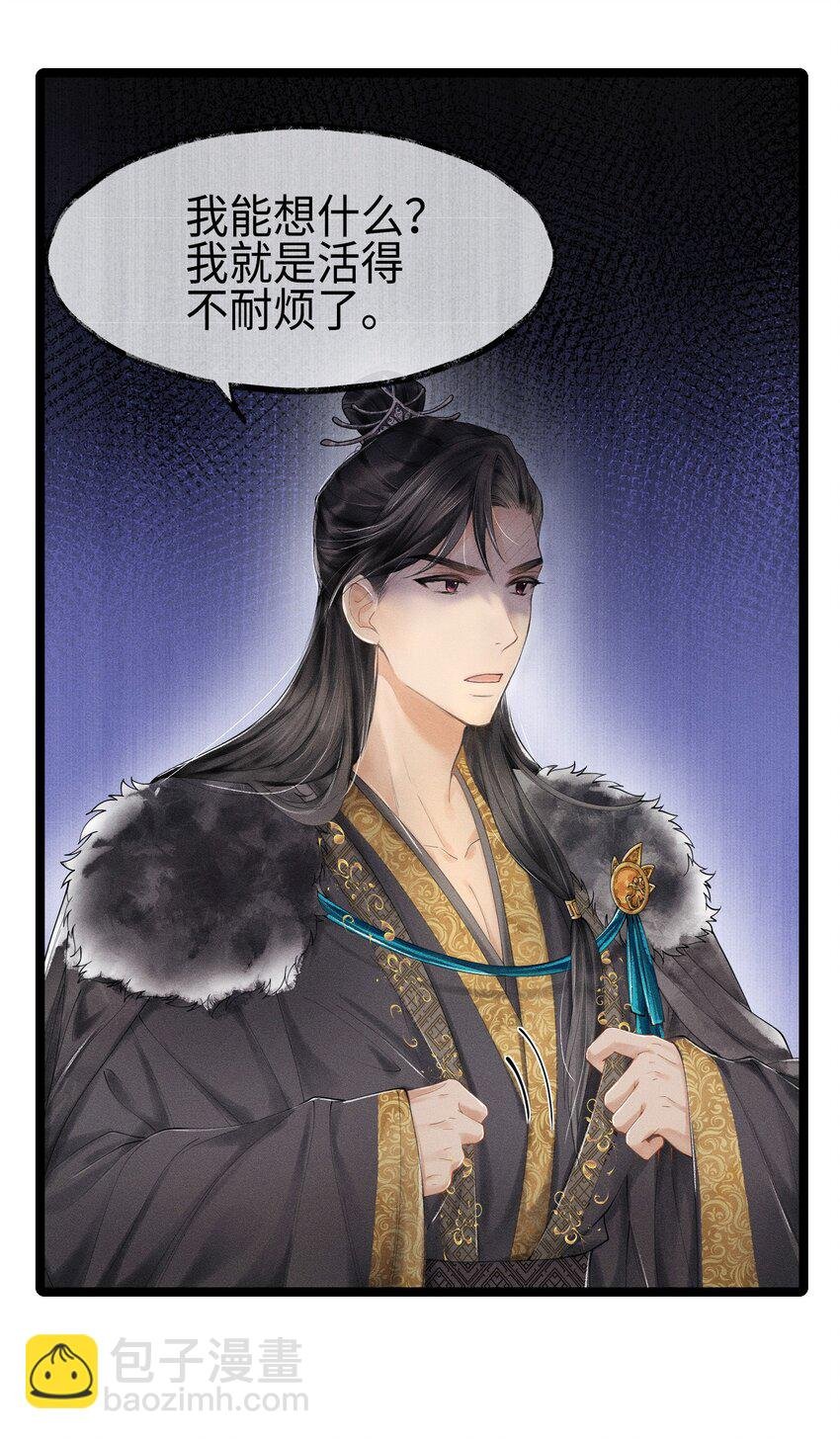 003 发烧
