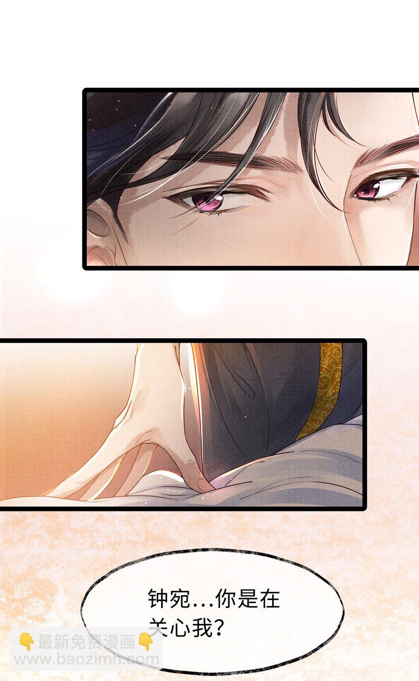 003 发烧