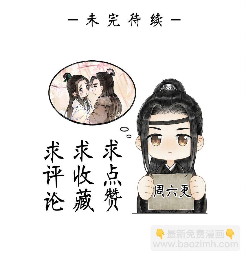 003 发烧