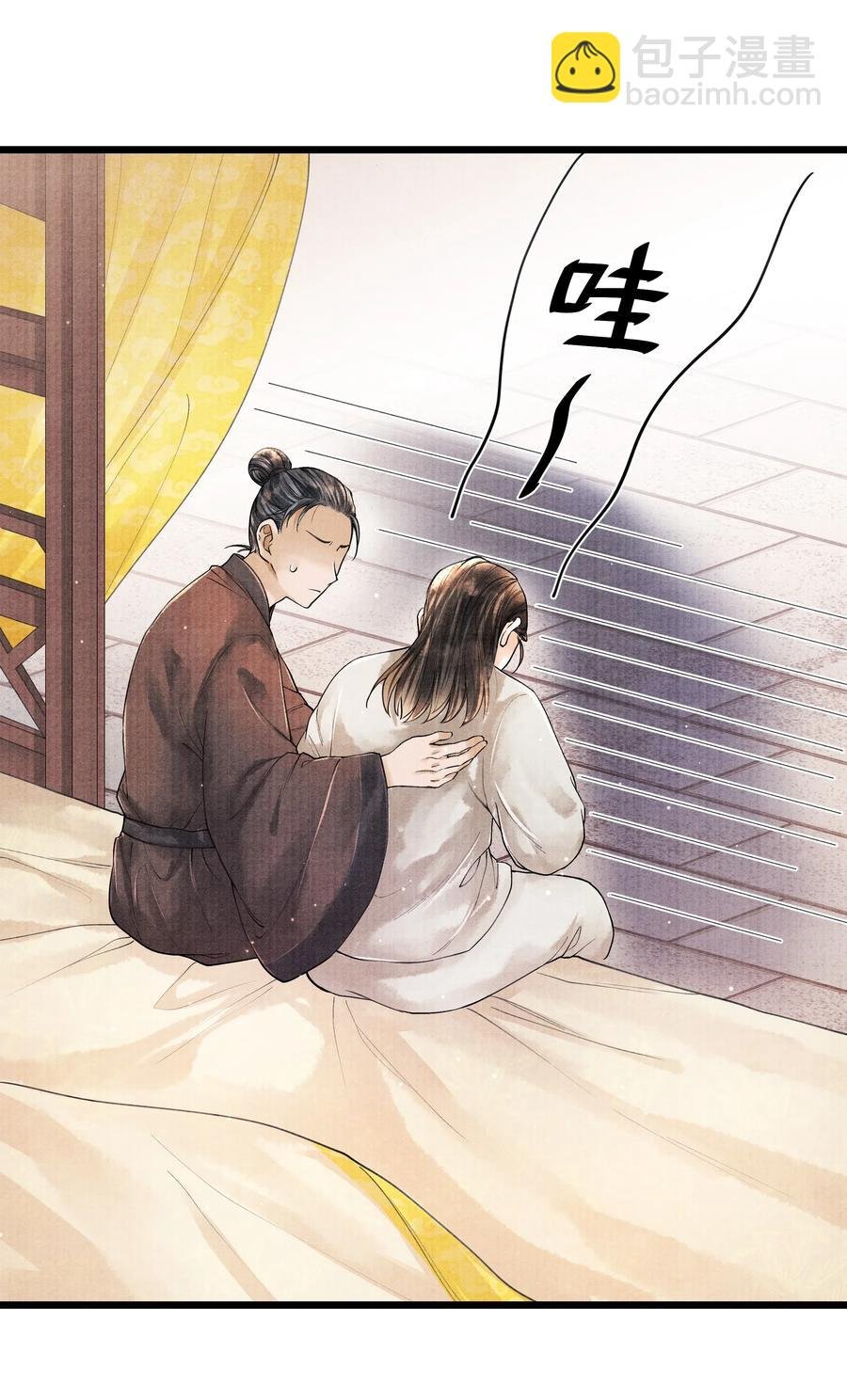 031 当时我也是这么个脏污样吗？