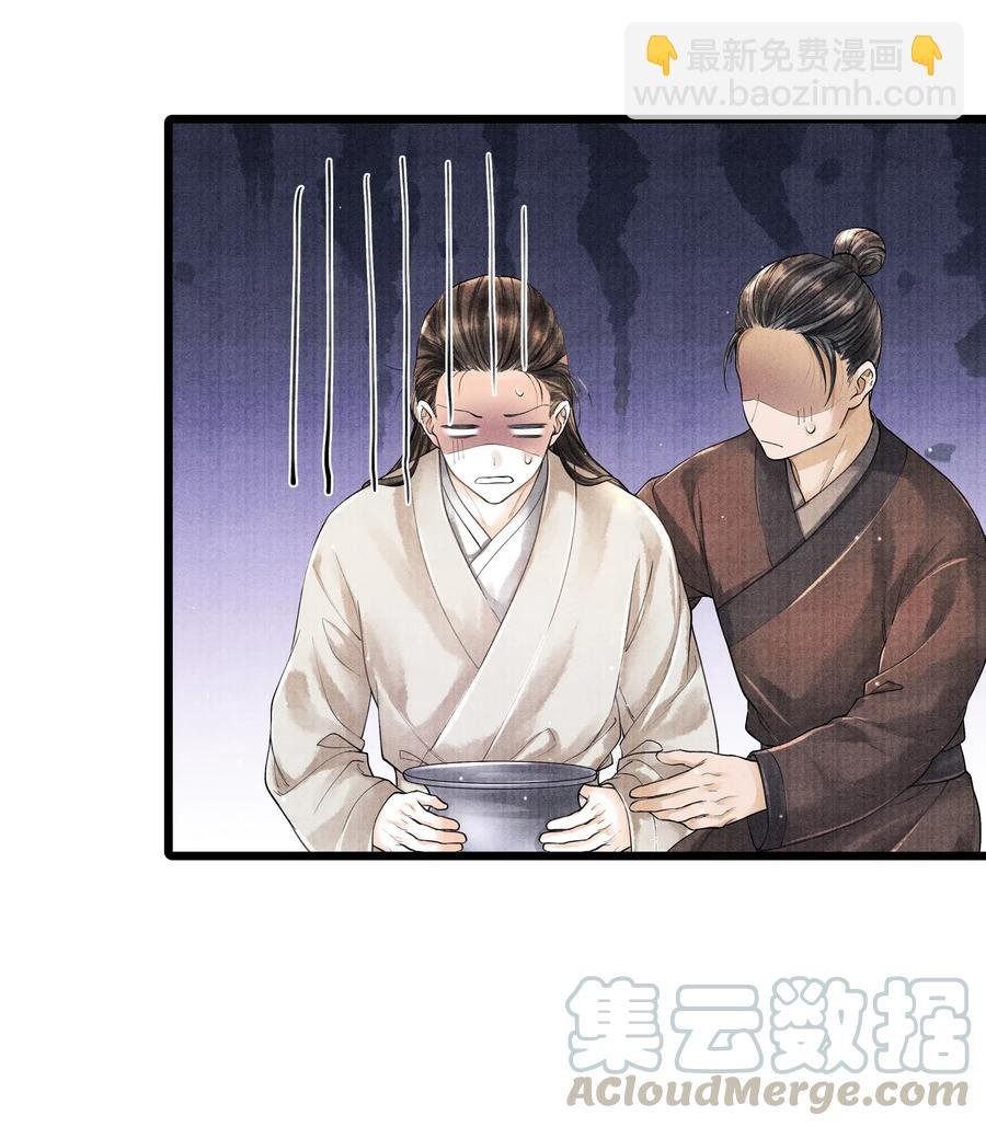 031 当时我也是这么个脏污样吗？