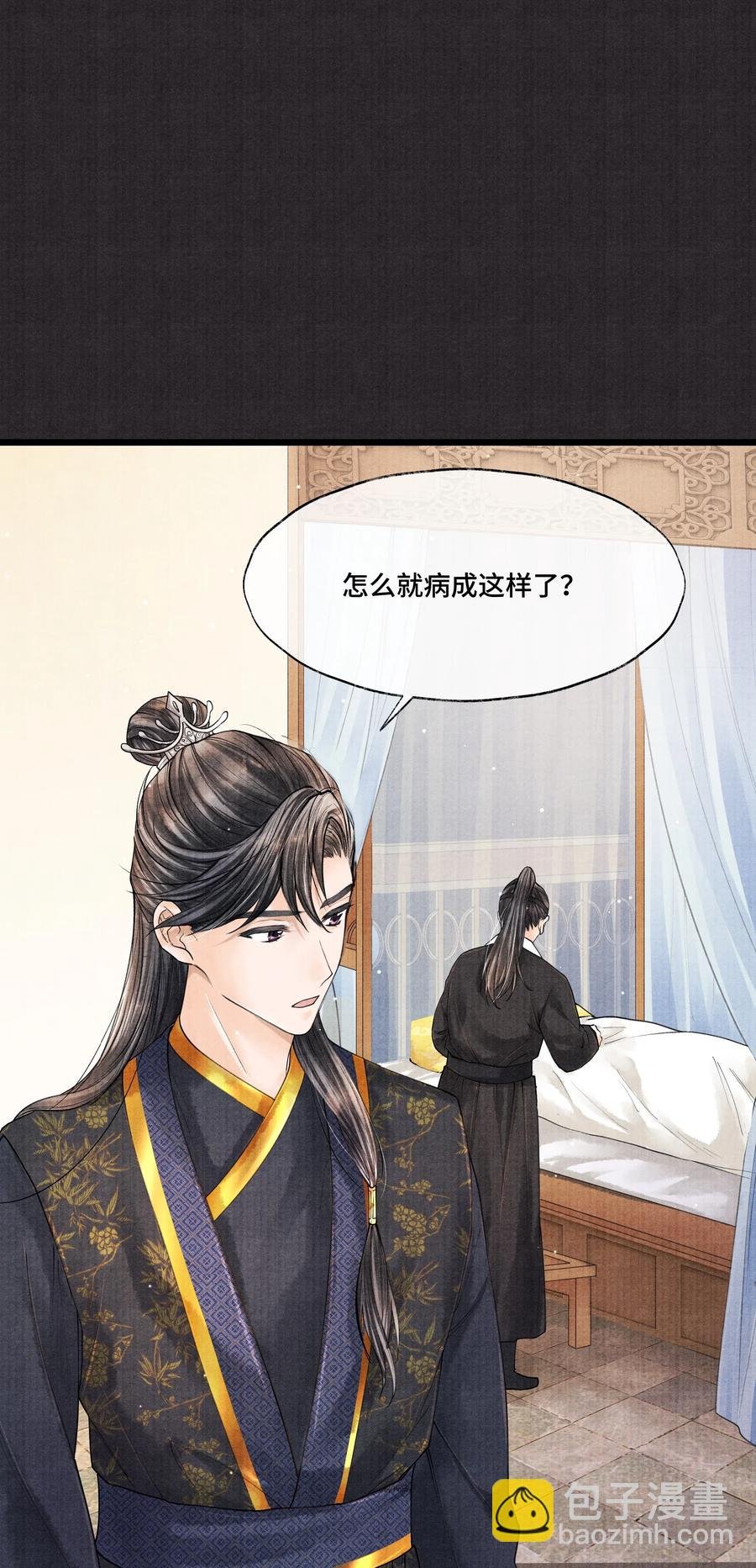 031 当时我也是这么个脏污样吗？