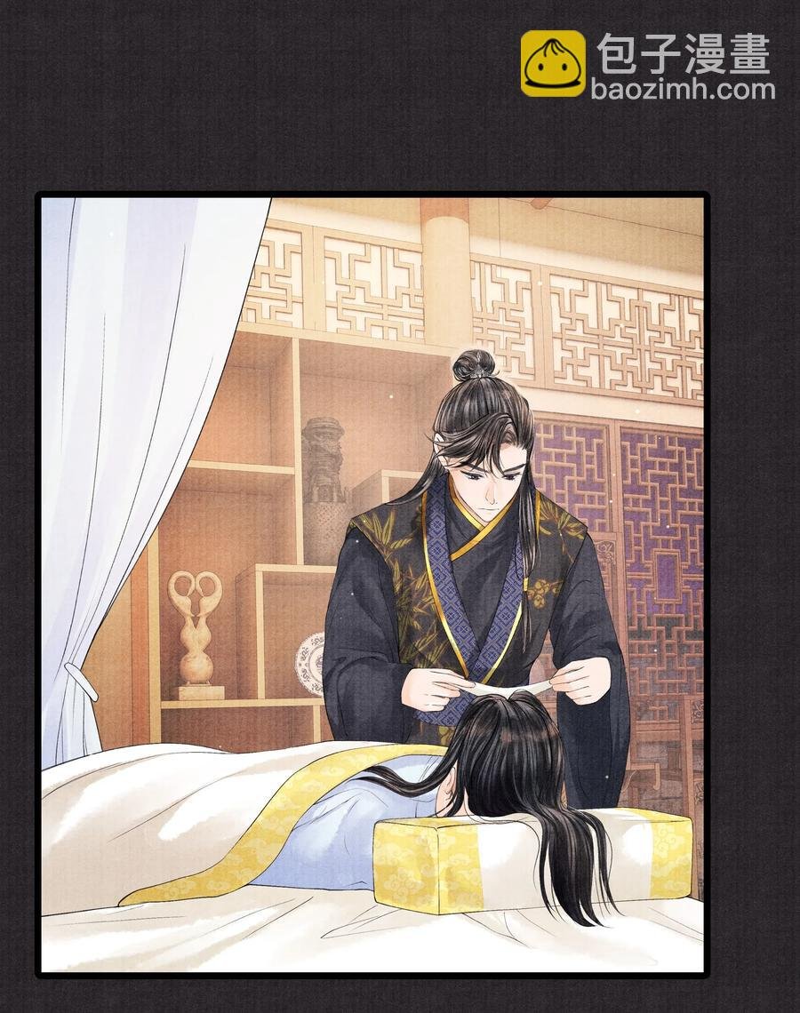 031 当时我也是这么个脏污样吗？