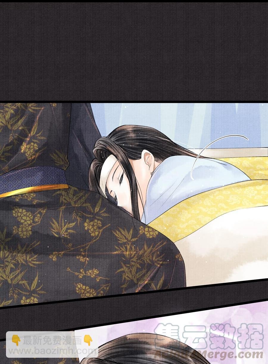 031 当时我也是这么个脏污样吗？