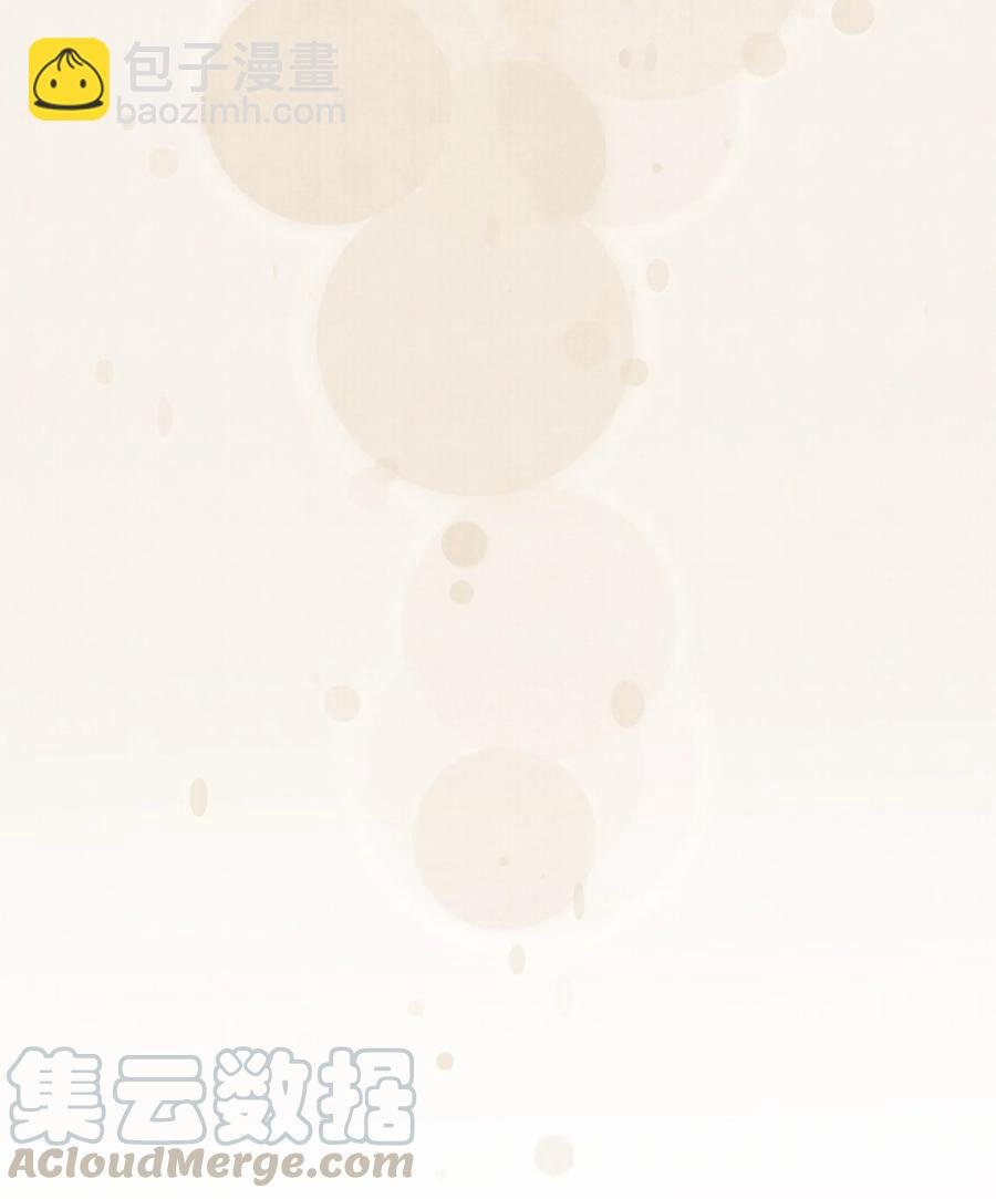 032 我怎么记得…钟少爷卖身契还在您手里呢？