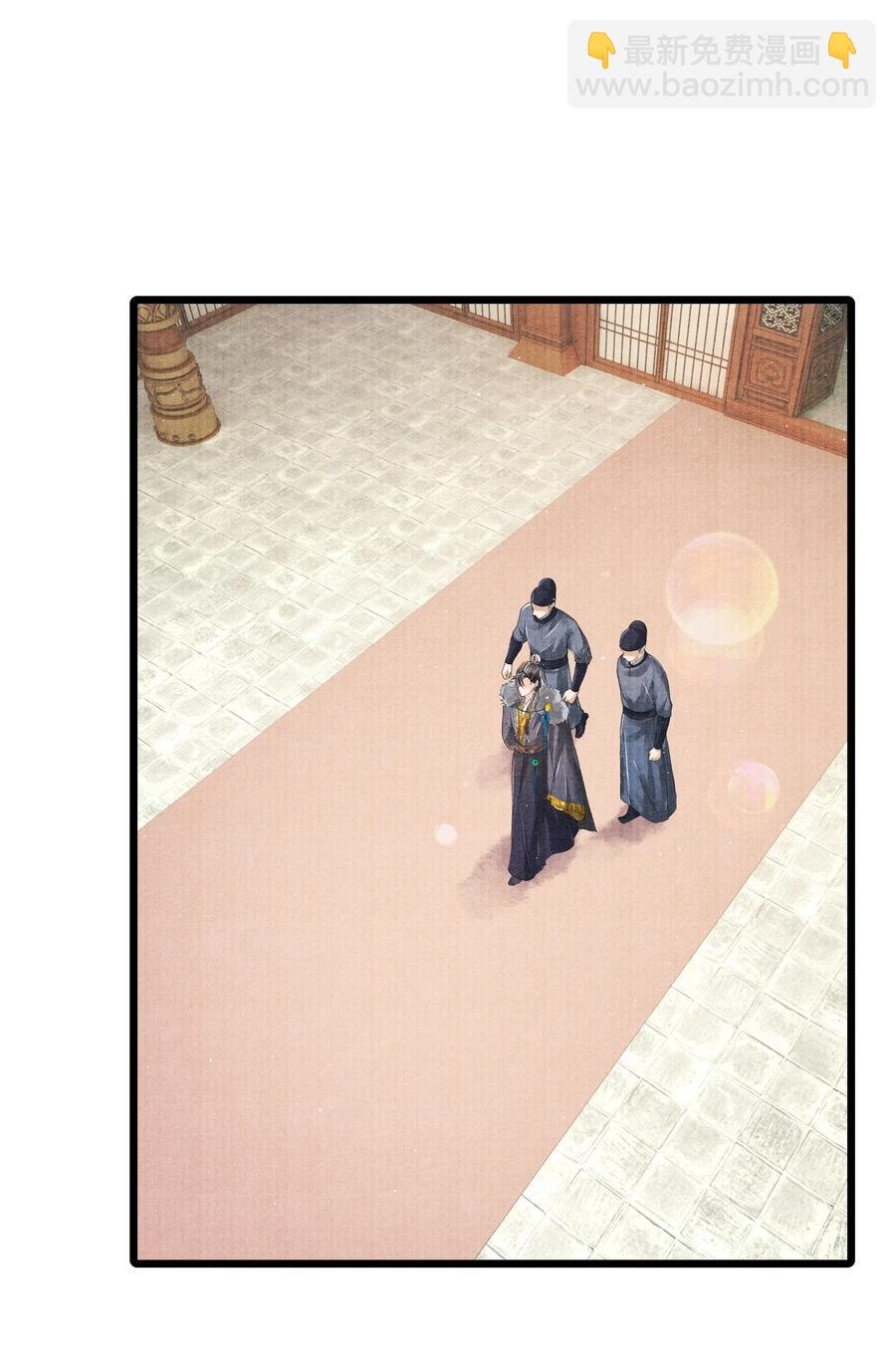 035 没想到连一个奴才都敢！