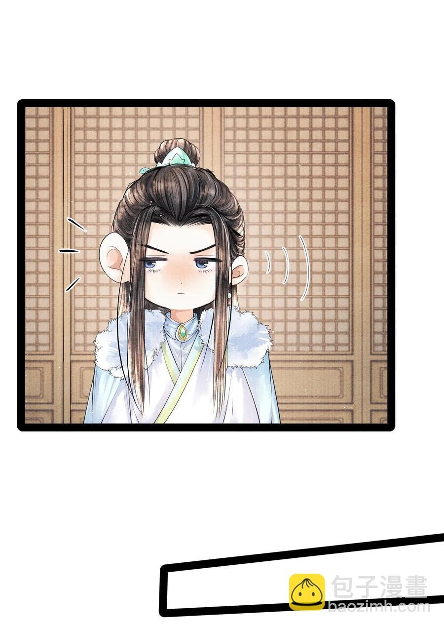 036 说好的，下了车就到家了呢？！