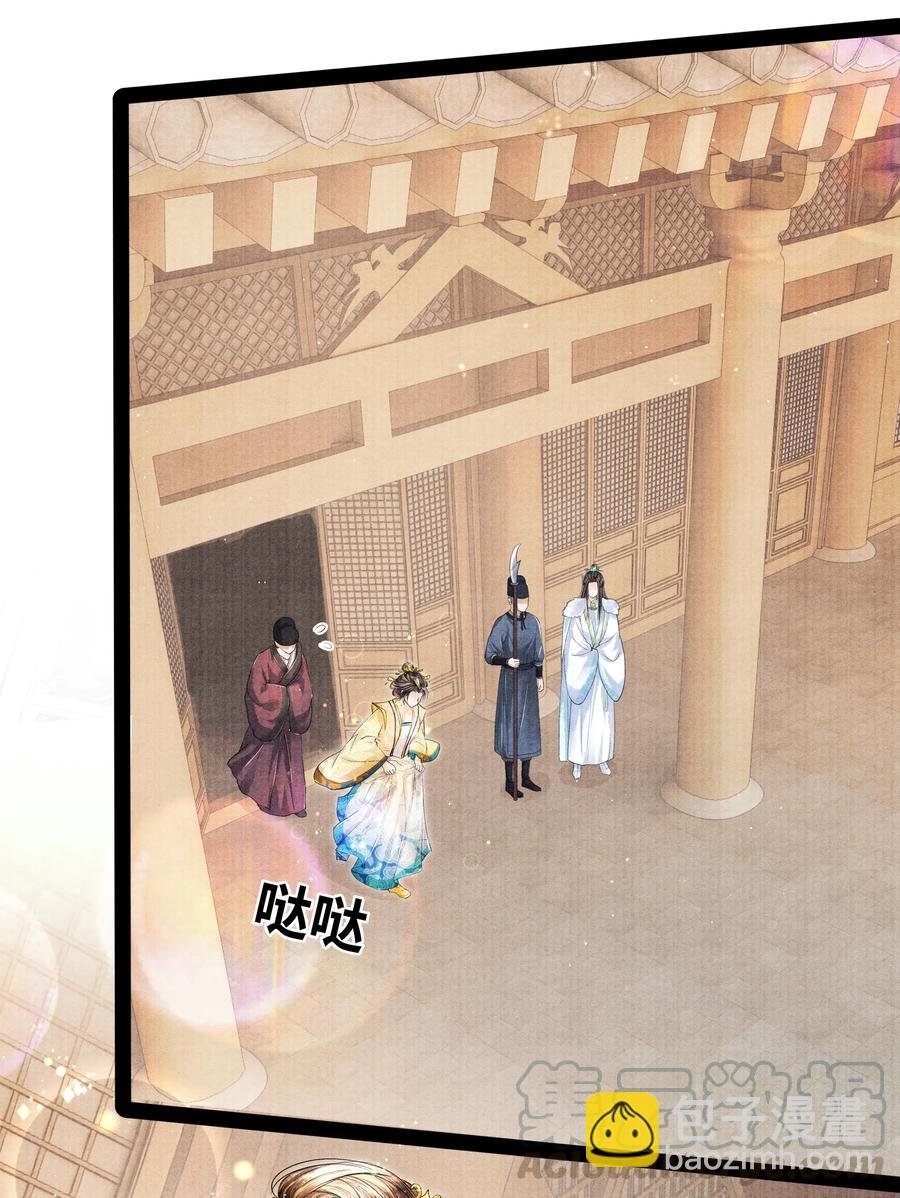 036 说好的，下了车就到家了呢？！