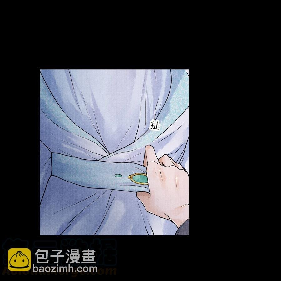038 不给我个说法吗？