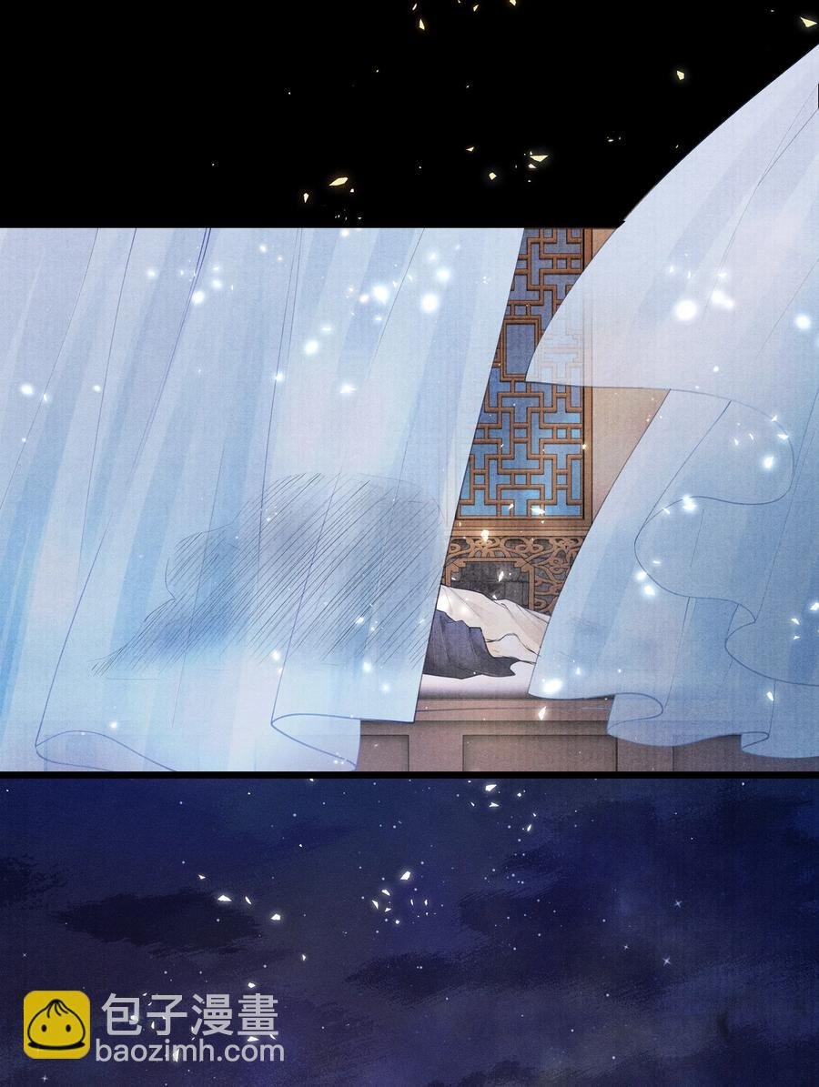 038 不给我个说法吗？