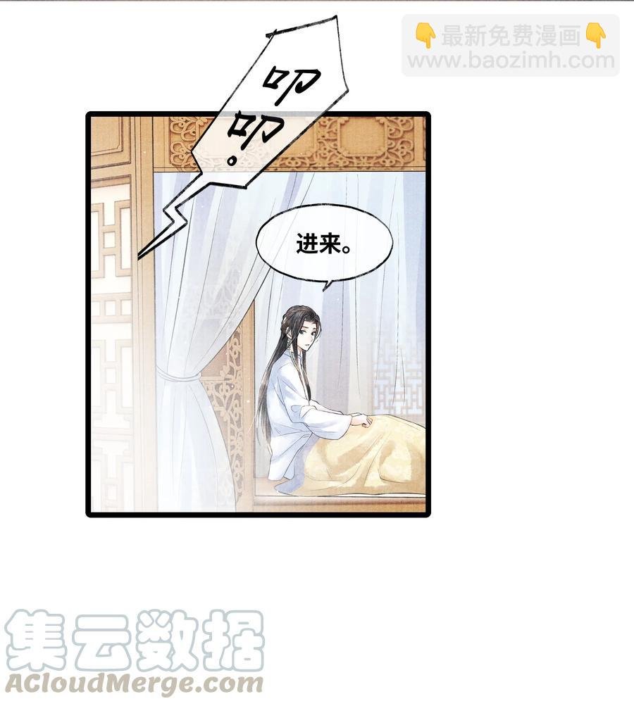 038 不给我个说法吗？