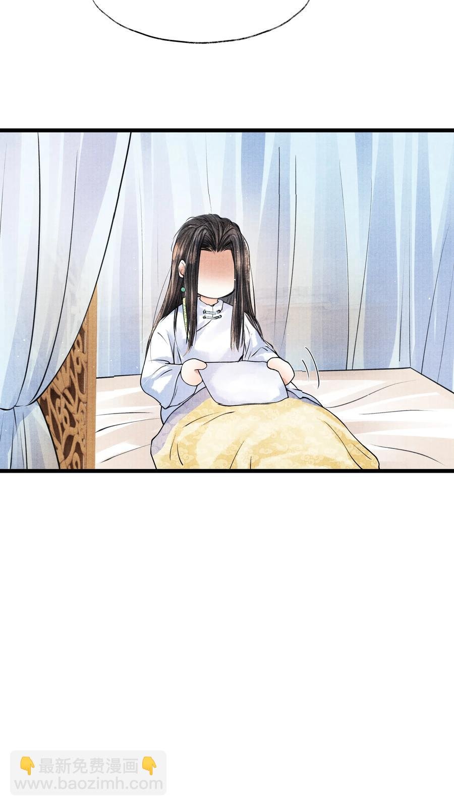 038 不给我个说法吗？