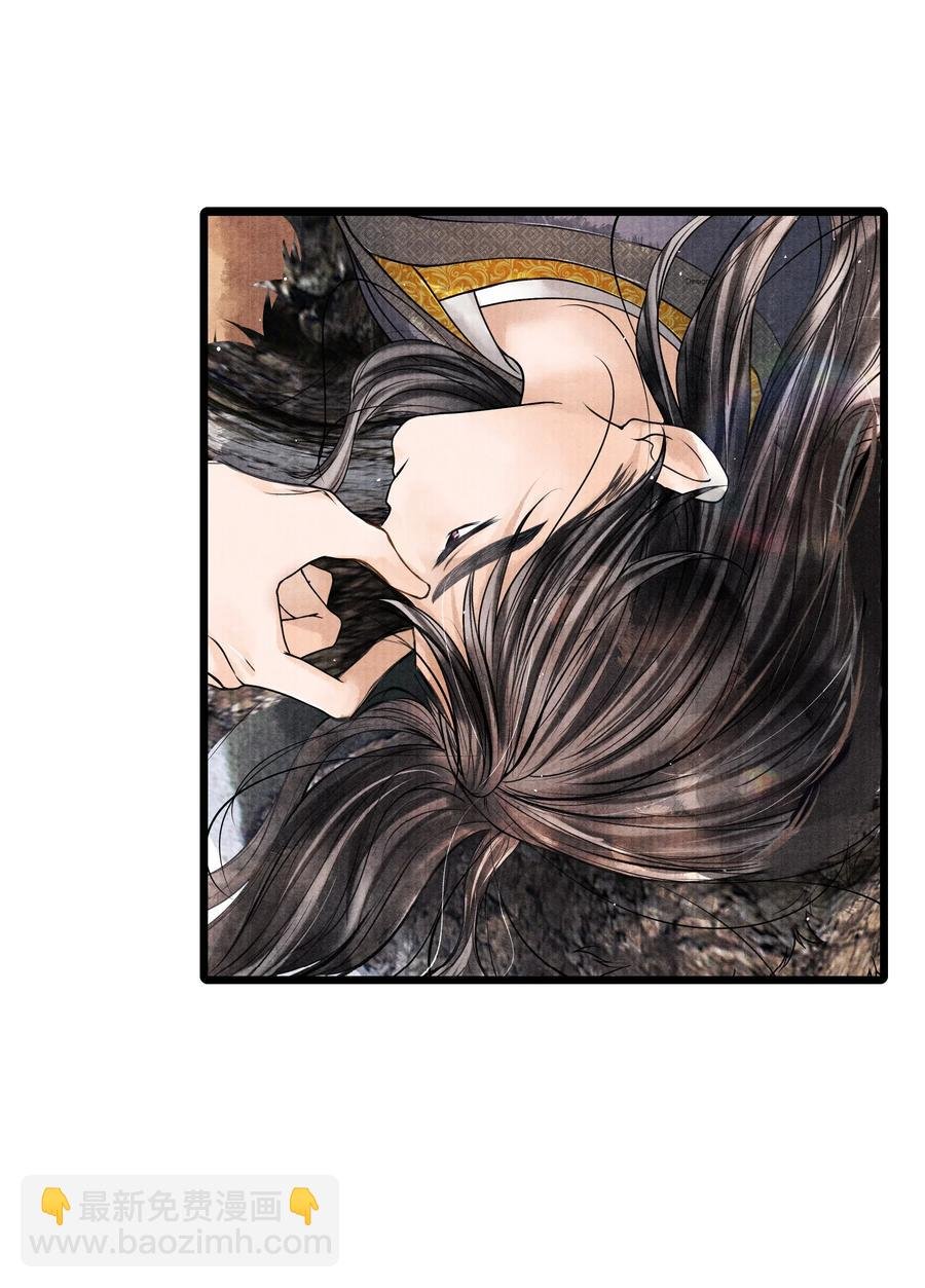 039 他竟不想见我？！