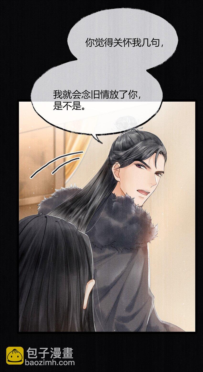 004 你逃脱不掉的
