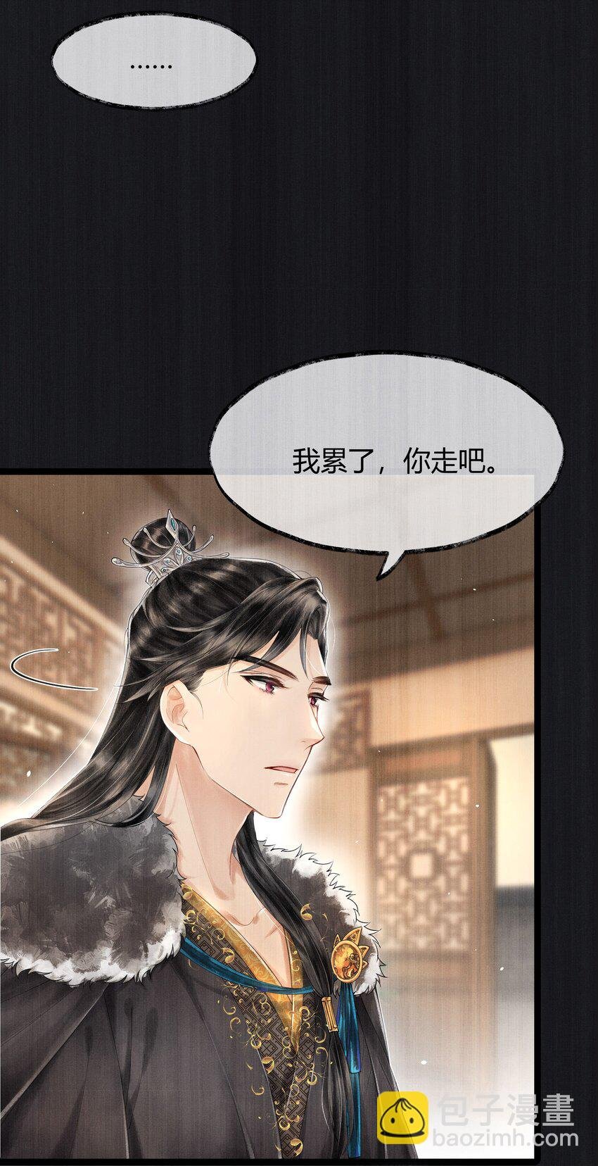 004 你逃脱不掉的