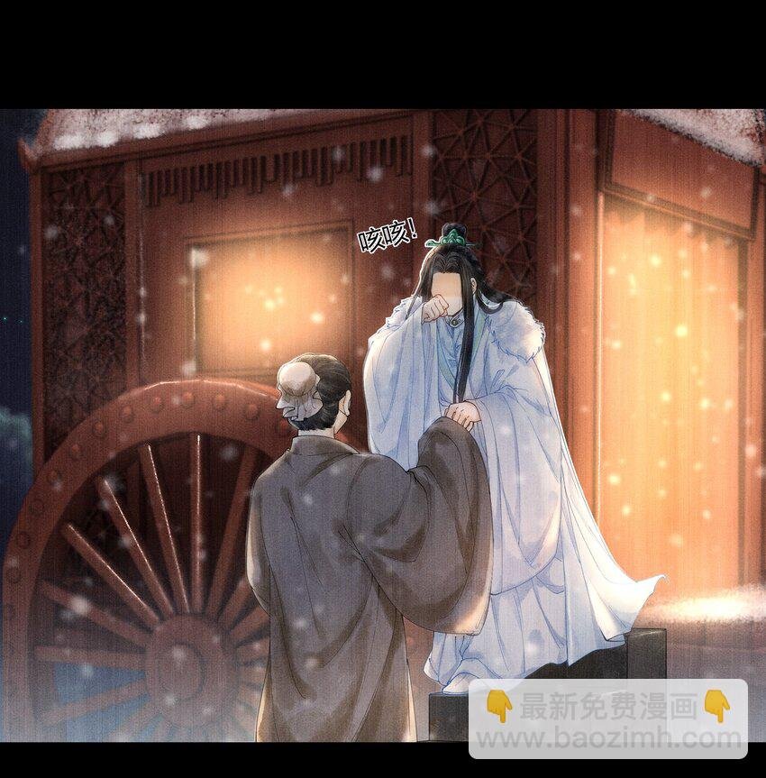 004 你逃脱不掉的