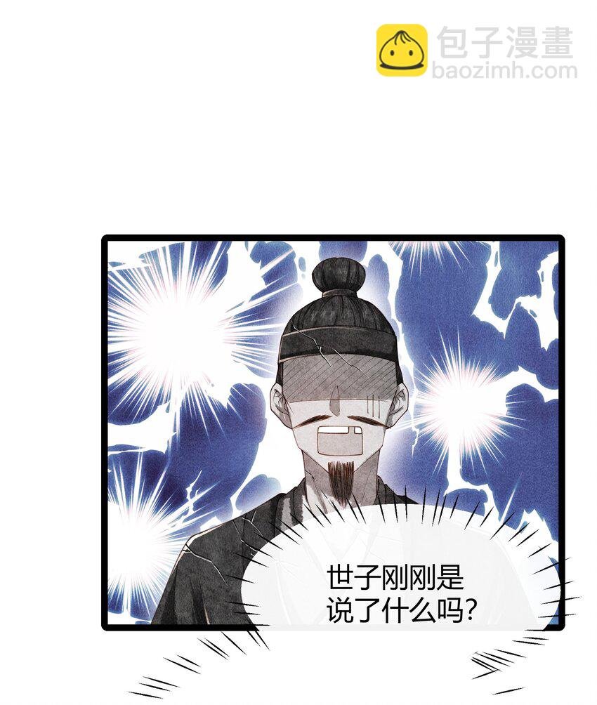 004 你逃脱不掉的