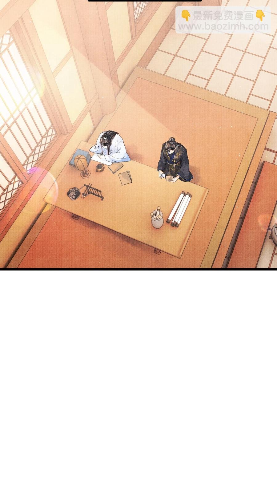 040 他拿了什么吗？