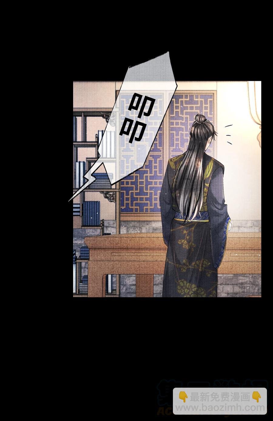 040 他拿了什么吗？