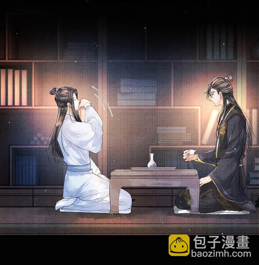 040 他拿了什么吗？